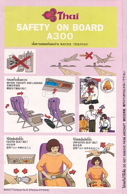 AIRLINE SAFETY CARDS FROM AIRLINES WORLDWIDE